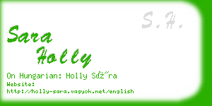 sara holly business card